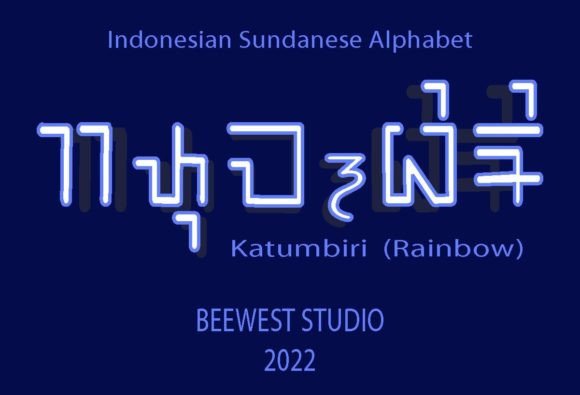 Katumbiri: A Traditional Sundanese Typeface for Editorial Design